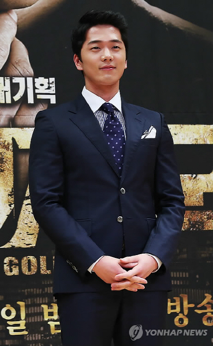 이현진. 사진=연합뉴스.